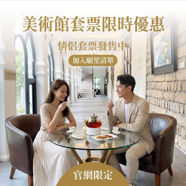 Wdyart Meta campaign and creative workflow