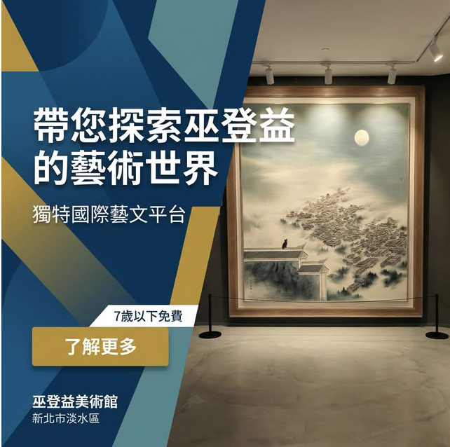 Wdyart performance creative examples